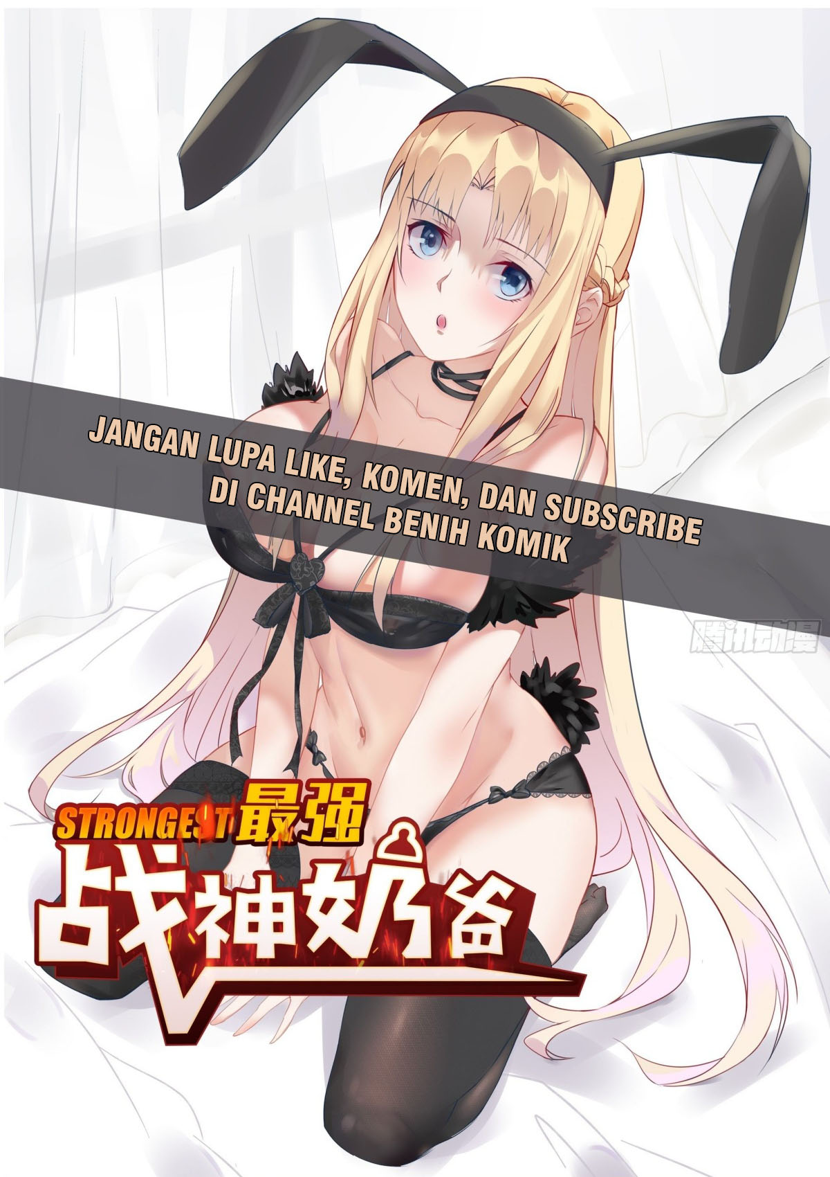 I Am Han Sanqian chapter 32