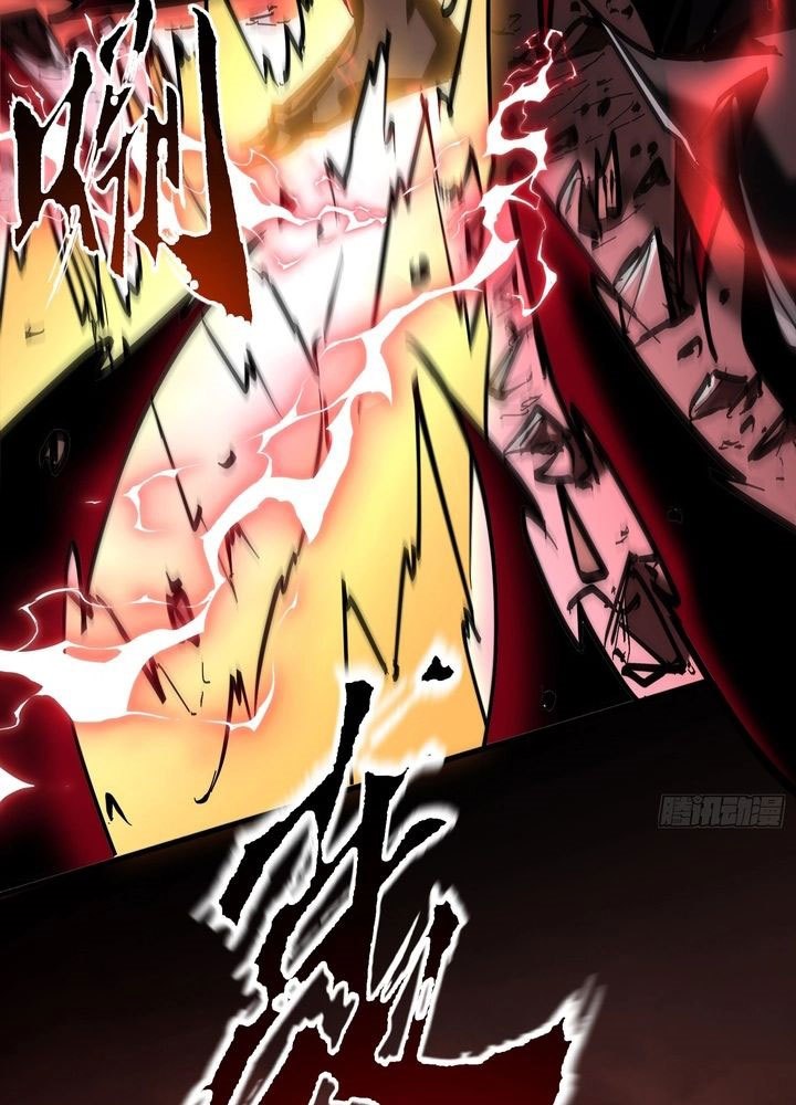 I Am Really Not the Demon Lord! Chapter 23 Bahasa Indonesia