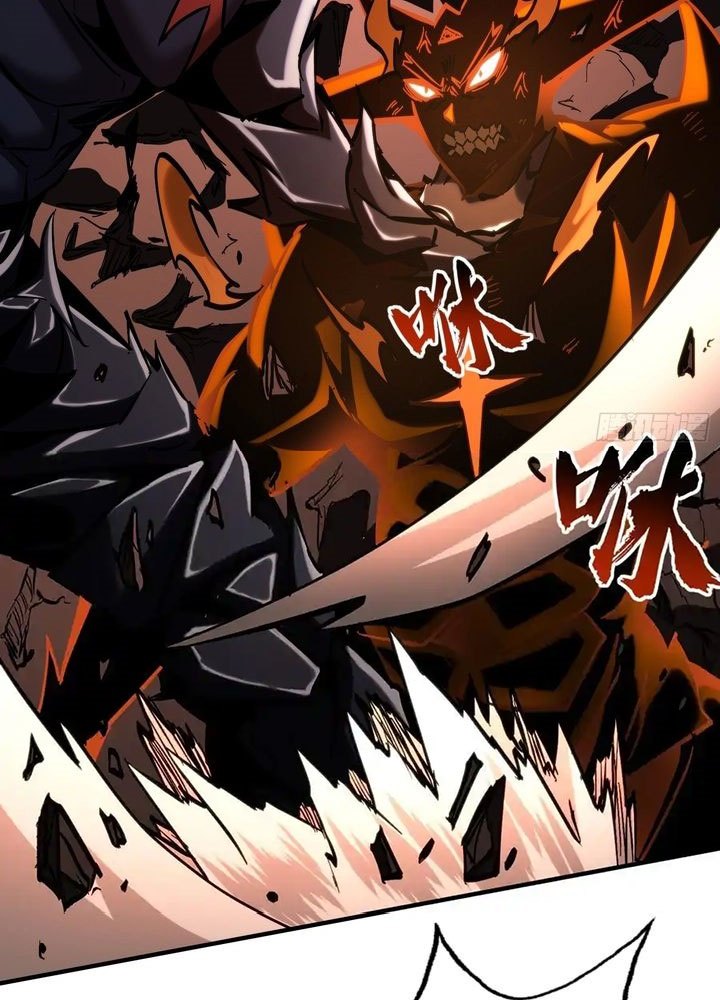 I Am Really Not the Demon Lord! Chapter 23 Bahasa Indonesia