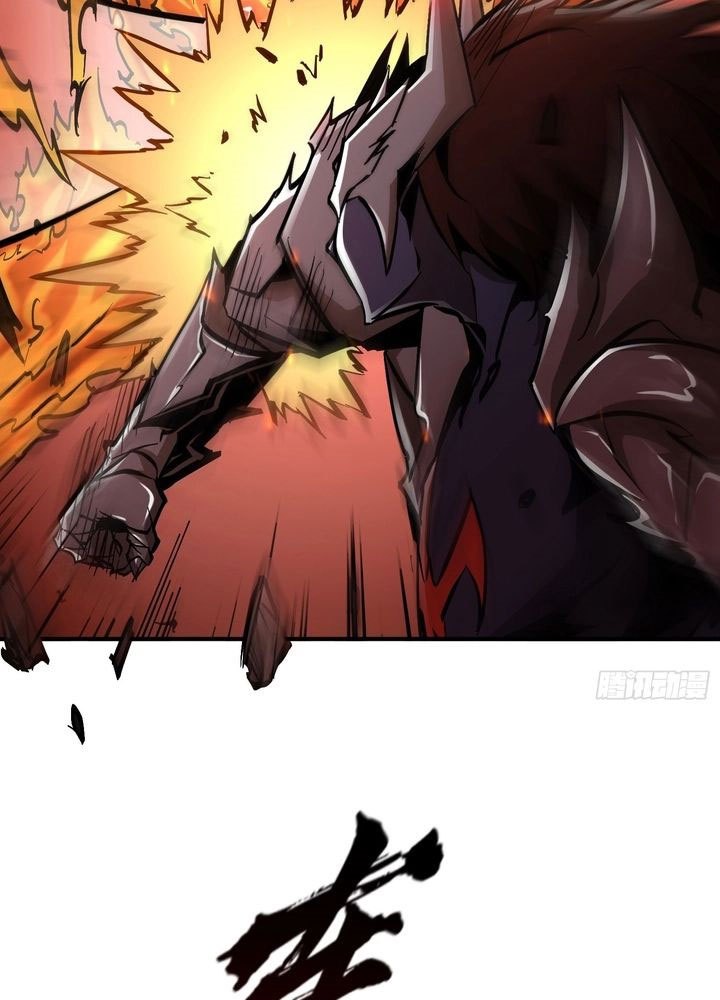 I Am Really Not the Demon Lord! Chapter 23 Bahasa Indonesia