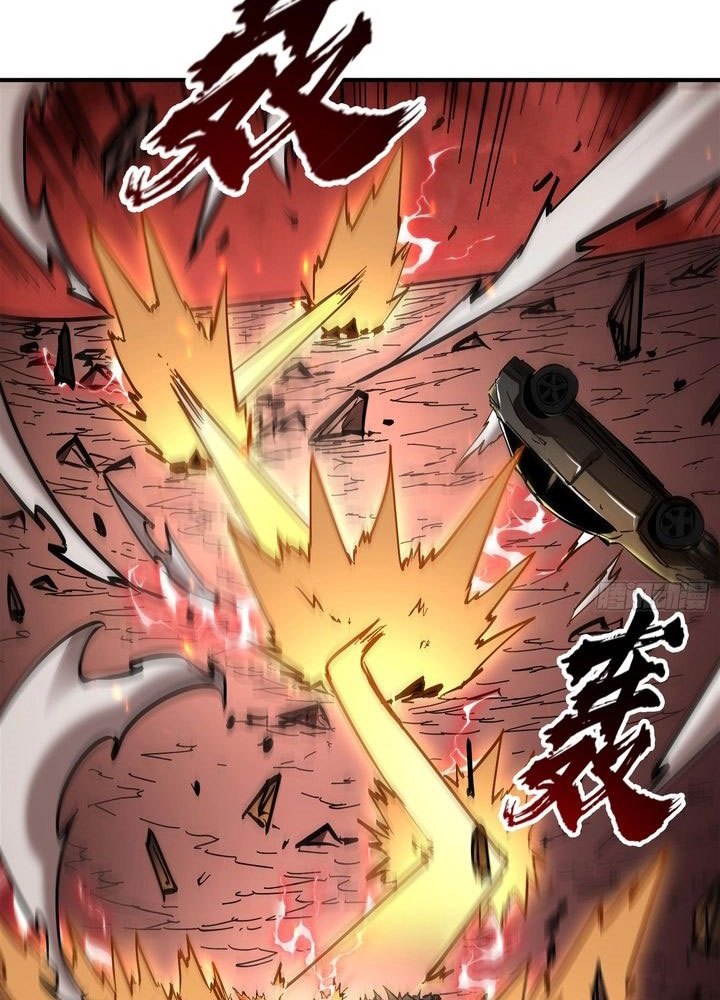 I Am Really Not the Demon Lord! Chapter 23 Bahasa Indonesia