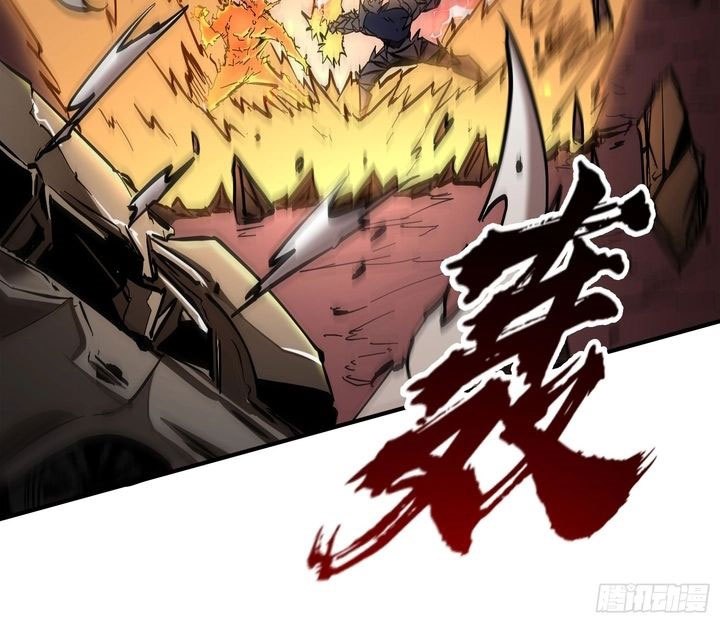 I Am Really Not the Demon Lord! Chapter 23 Bahasa Indonesia