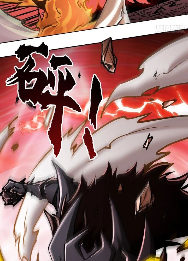 I Am Really Not the Demon Lord! Chapter 23 Bahasa Indonesia
