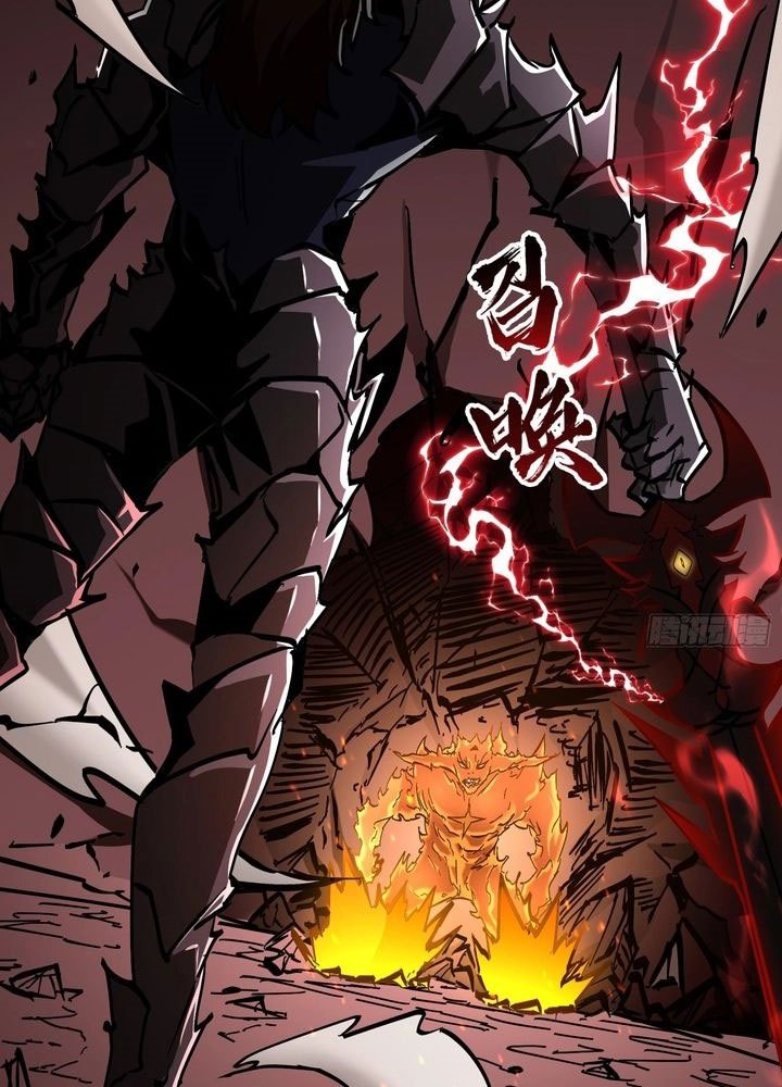 I Am Really Not the Demon Lord! Chapter 23 Bahasa Indonesia