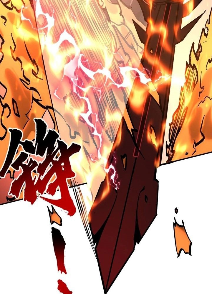 I Am Really Not the Demon Lord! Chapter 23 Bahasa Indonesia