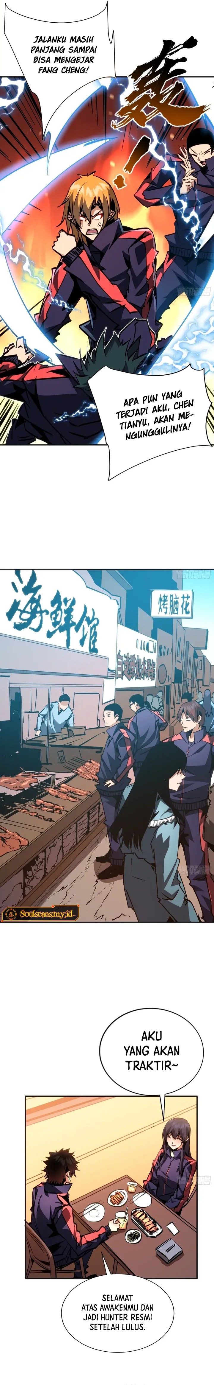 I Am Really Not the Demon Lord! Chapter 26 Bahasa Indonesia