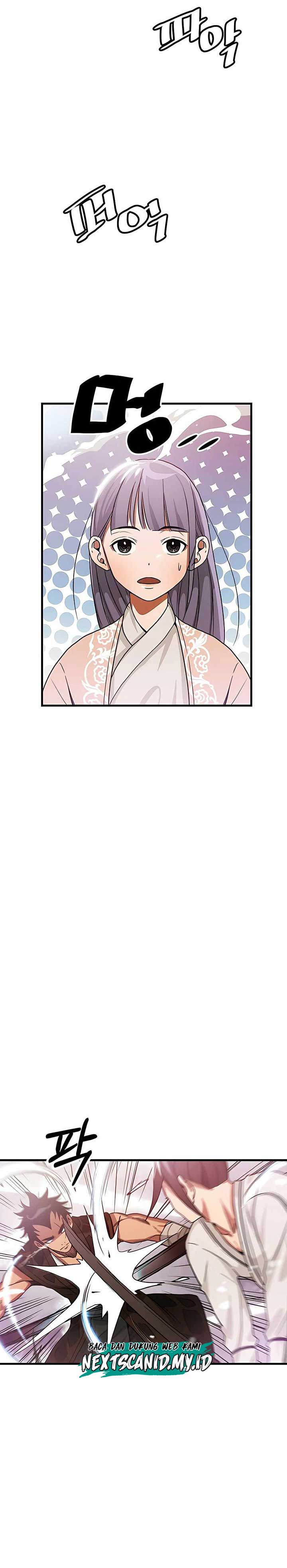 I Am Reborn As The Sword God chapter 7