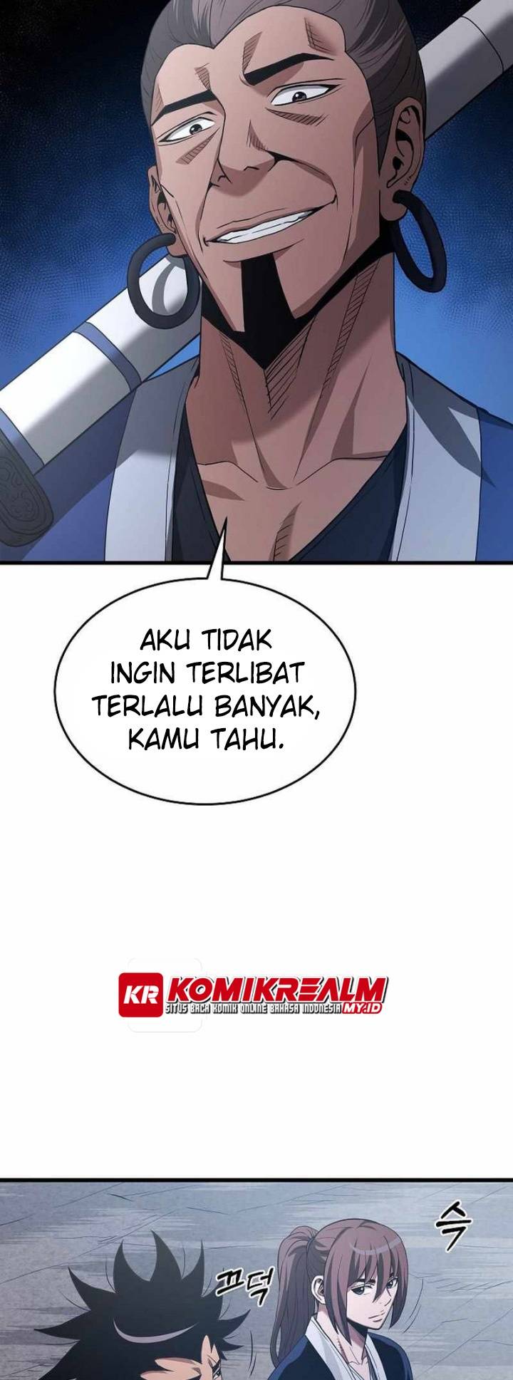 I Am Reborn As The Sword God chapter 68