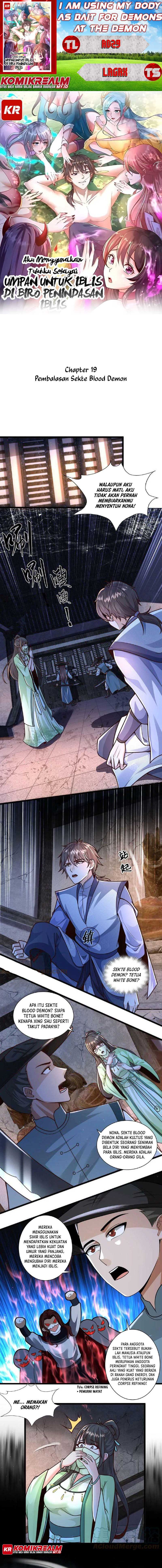 I Am Using My Body As Bait For Demons At The Demon Suppression Bureau chapter 19
