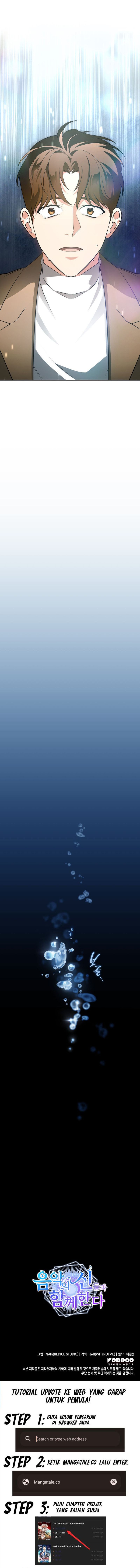 I Am With the Music Immortals Chapter 01 Bahasa Indonesia