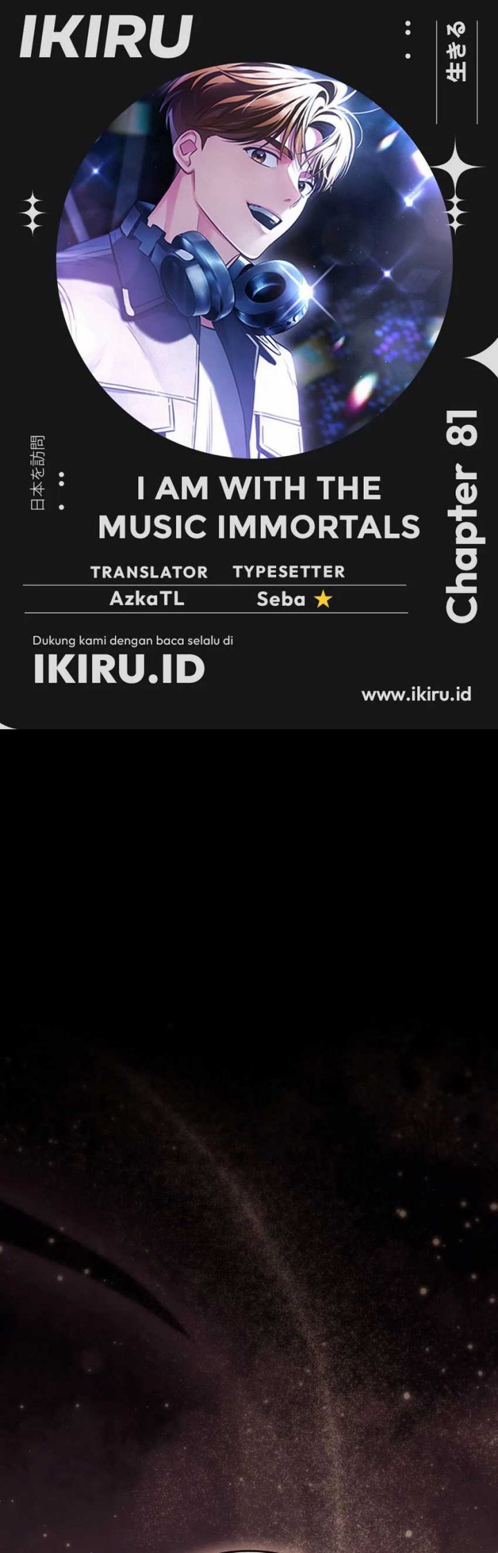 I Am With the Music Immortals Chapter 81 Bahasa Indonesia