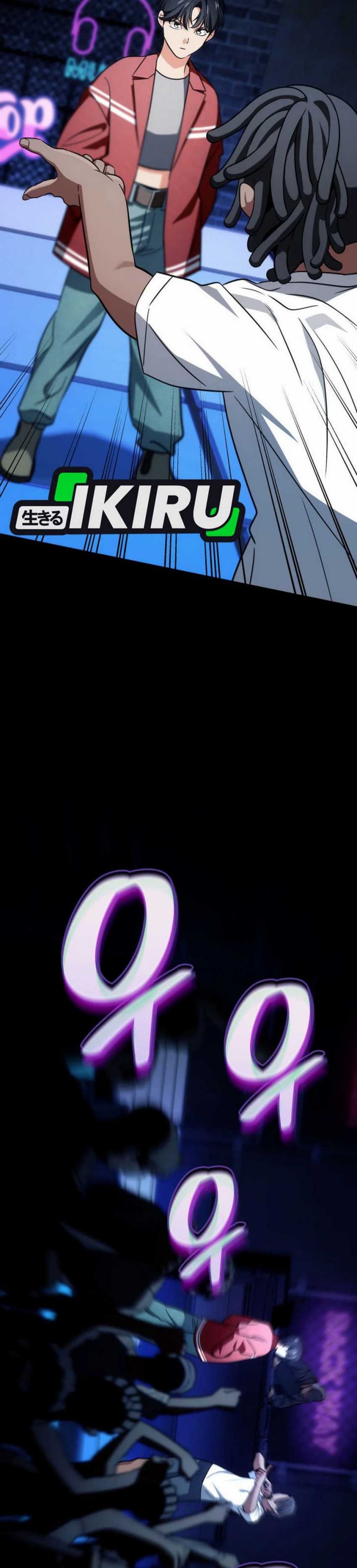 I Am With the Music Immortals Chapter 81 Bahasa Indonesia