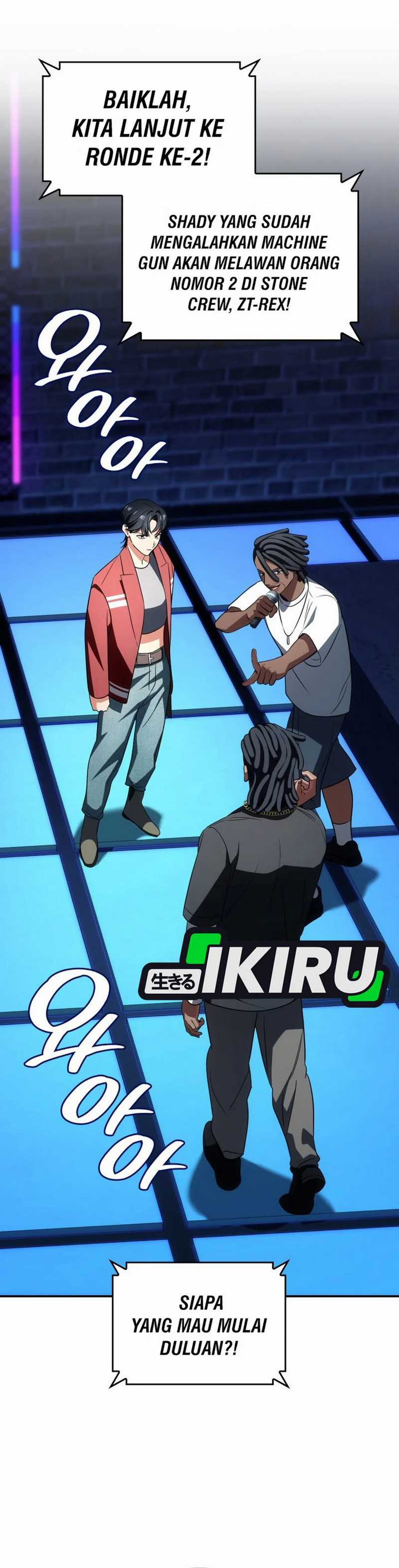 I Am With the Music Immortals Chapter 83 Bahasa Indonesia