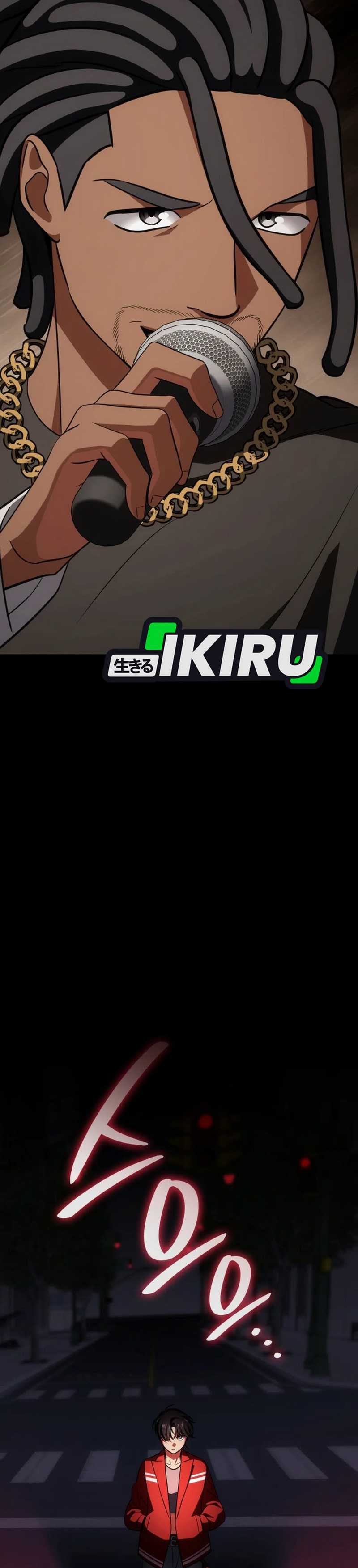 I Am With the Music Immortals Chapter 83 Bahasa Indonesia