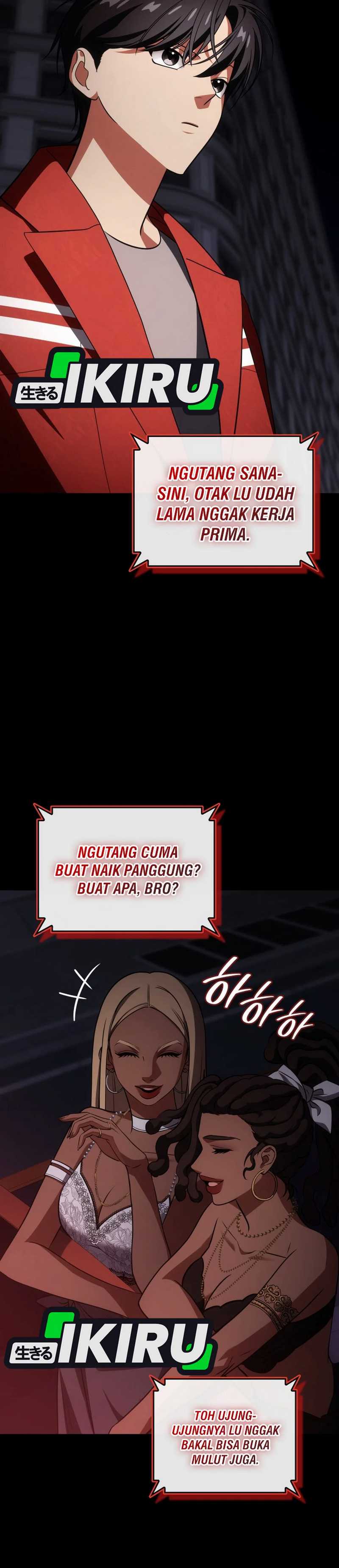 I Am With the Music Immortals Chapter 83 Bahasa Indonesia