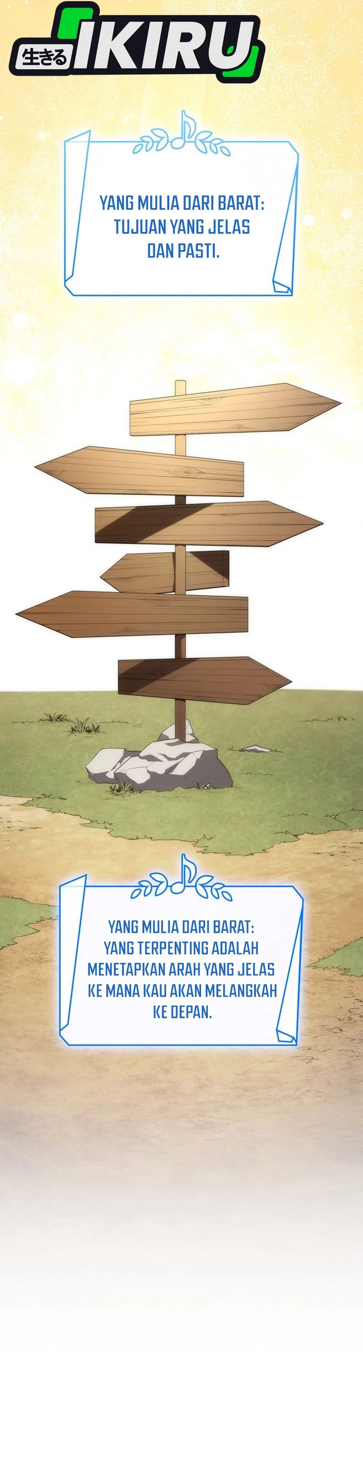 I Am With the Music Immortals Chapter 85 Bahasa Indonesia