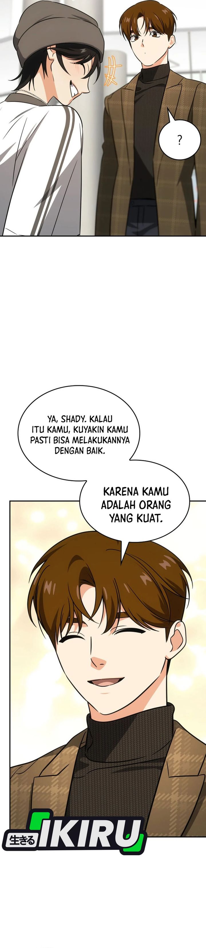 I Am With the Music Immortals Chapter 85 Bahasa Indonesia