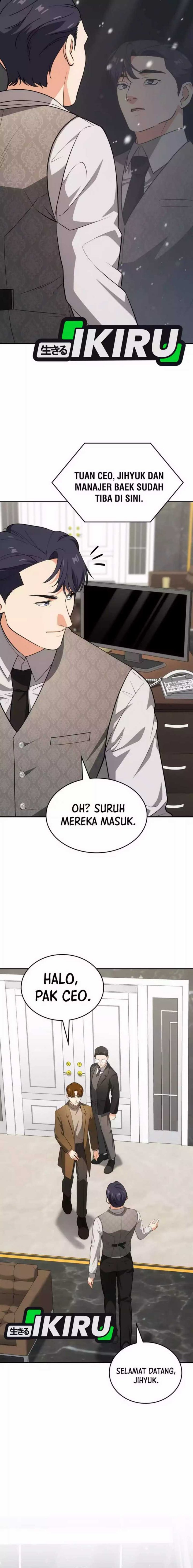 I Am With the Music Immortals chapter 86