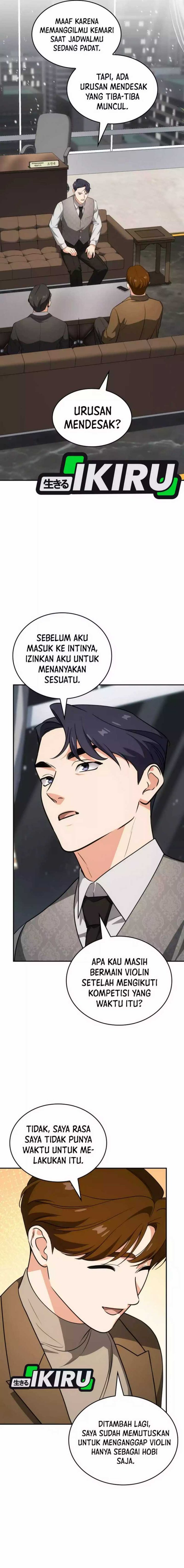 I Am With the Music Immortals chapter 86