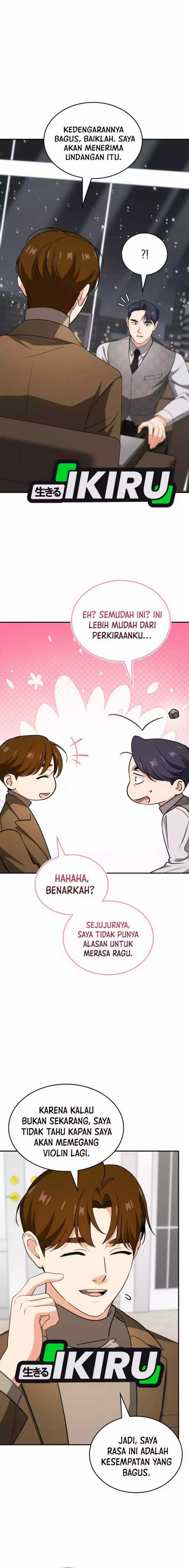 I Am With the Music Immortals chapter 86