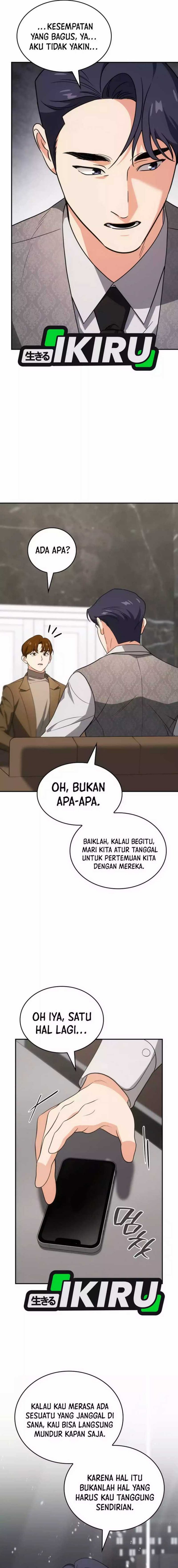 I Am With the Music Immortals chapter 86