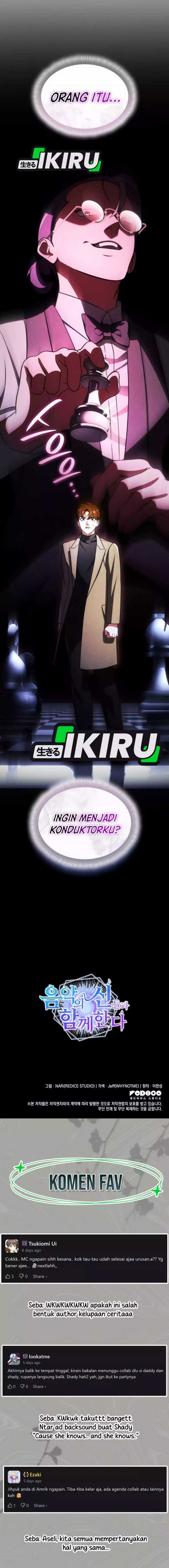 I Am With the Music Immortals chapter 86