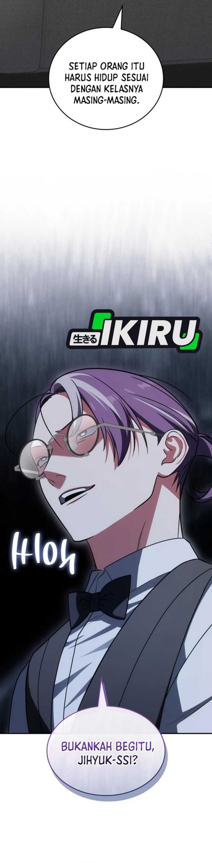 I Am With the Music Immortals chapter 87