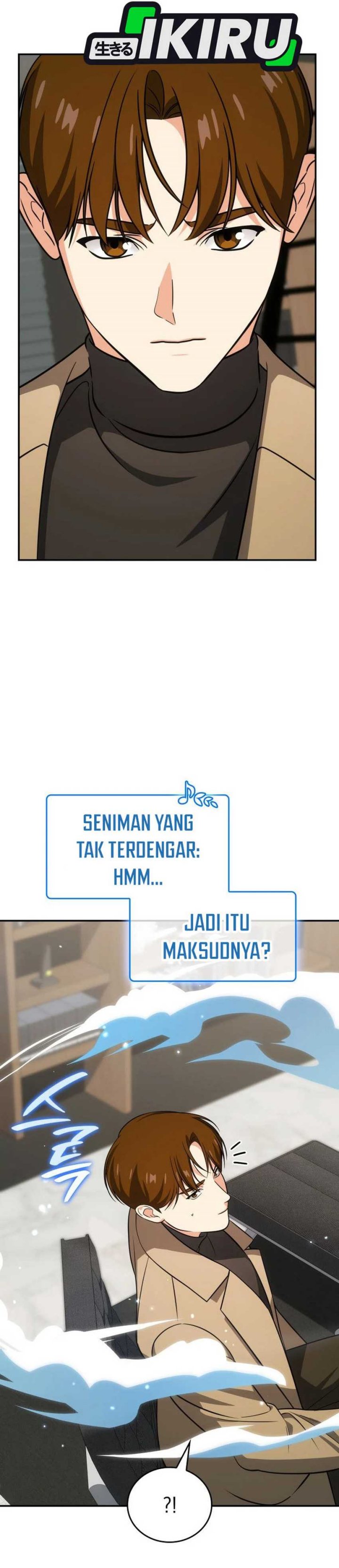 I Am With the Music Immortals chapter 87