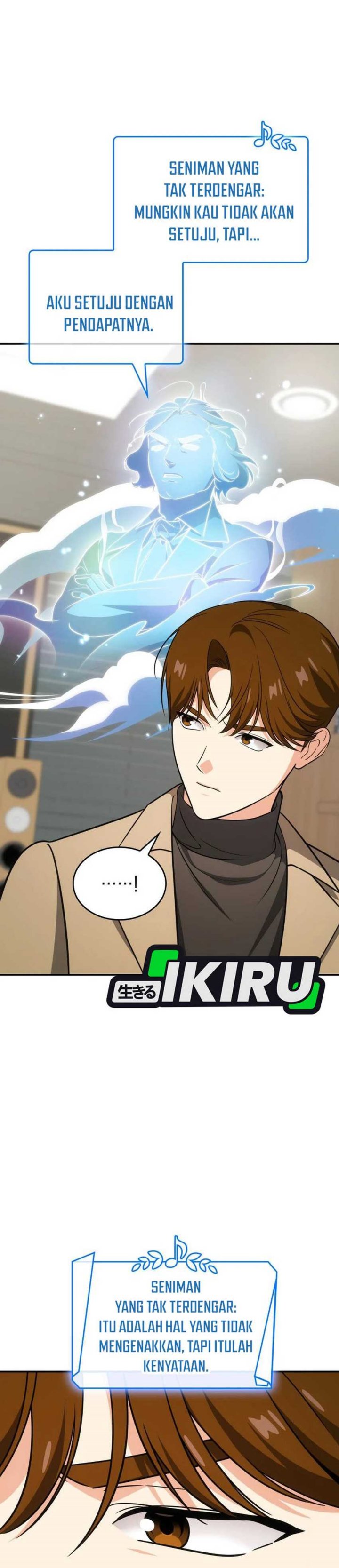 I Am With the Music Immortals chapter 87