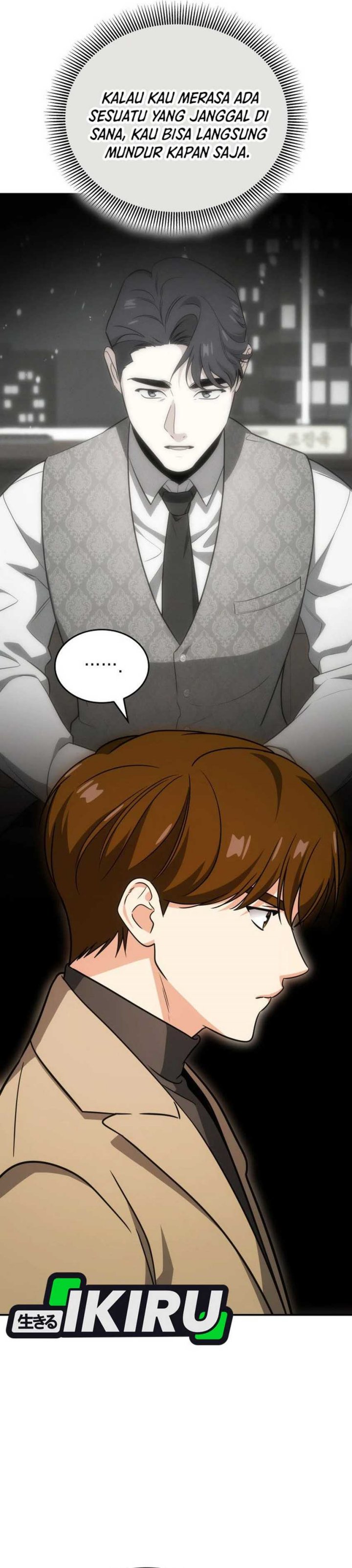 I Am With the Music Immortals chapter 87