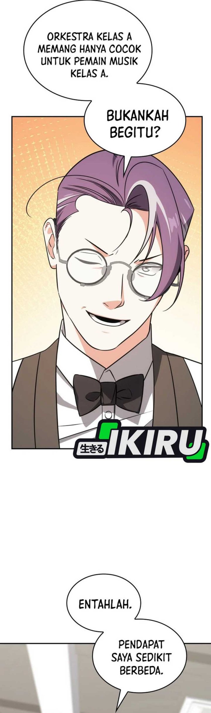 I Am With the Music Immortals chapter 87