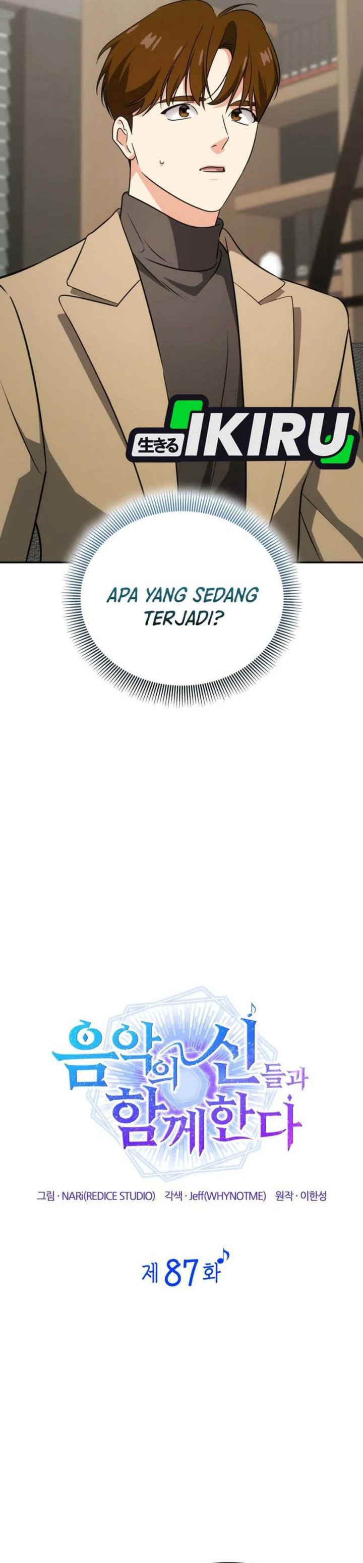 I Am With the Music Immortals chapter 87