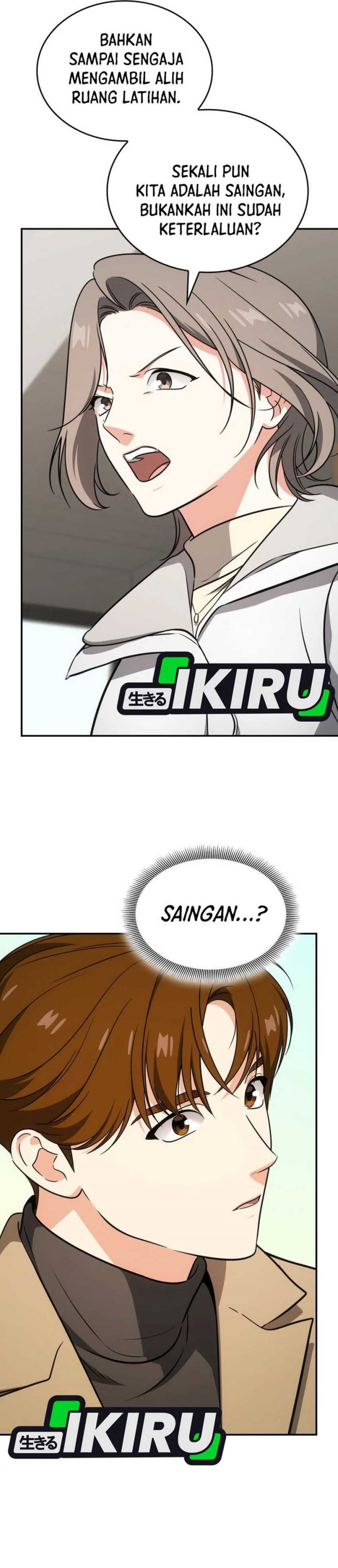 I Am With the Music Immortals chapter 87