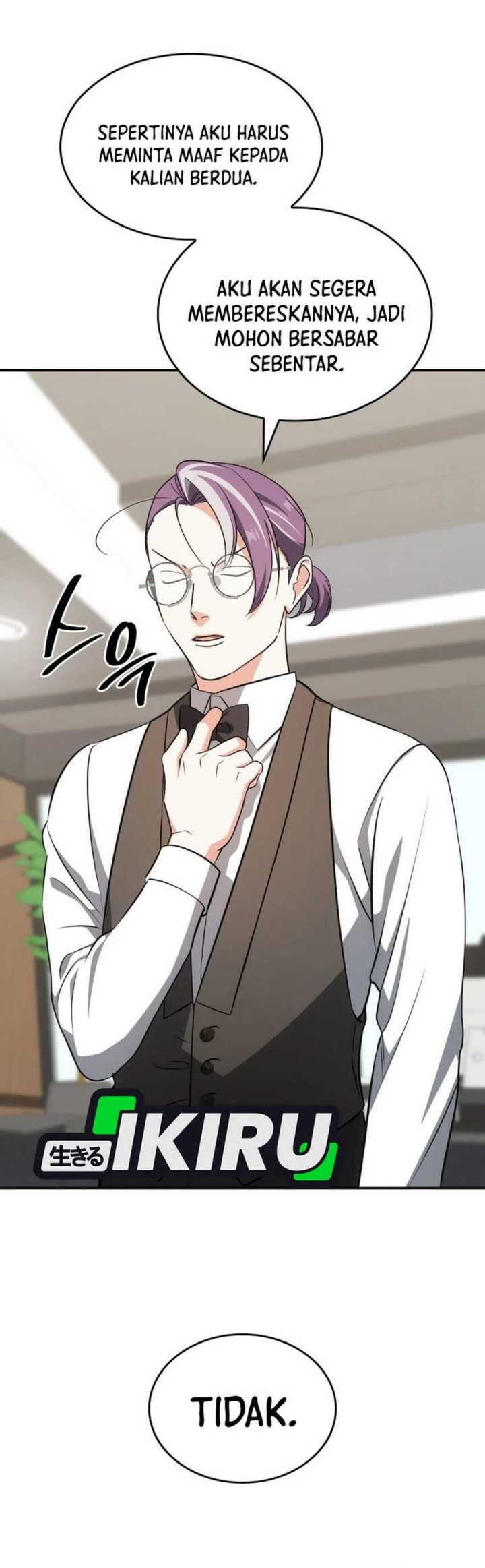 I Am With the Music Immortals chapter 87