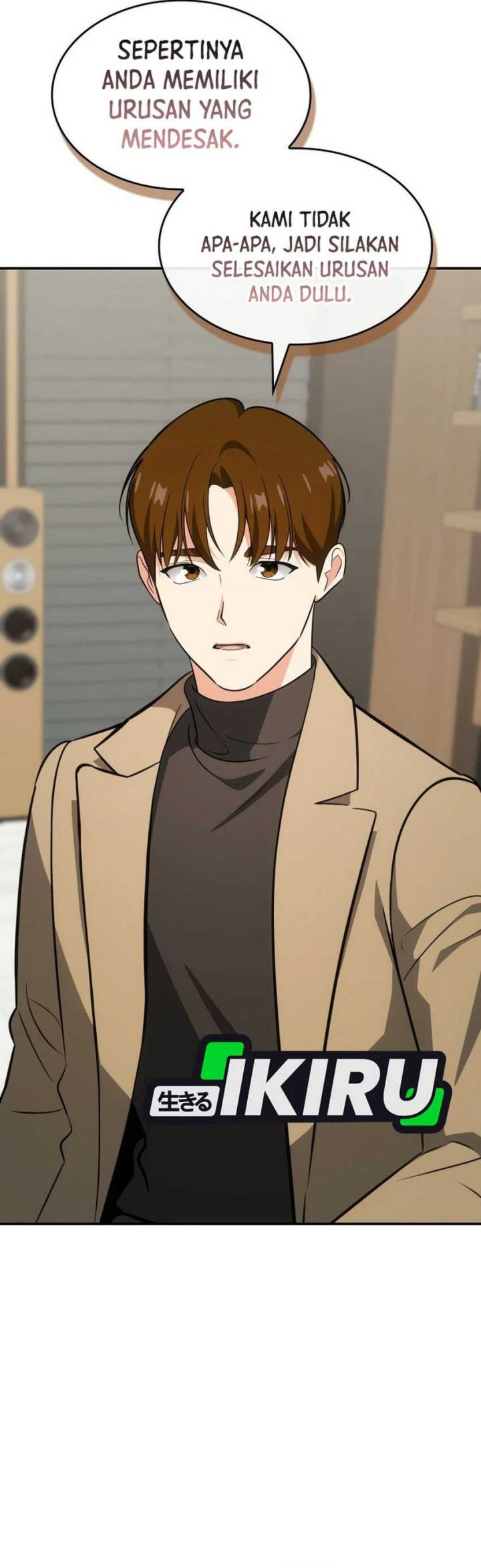 I Am With the Music Immortals chapter 87