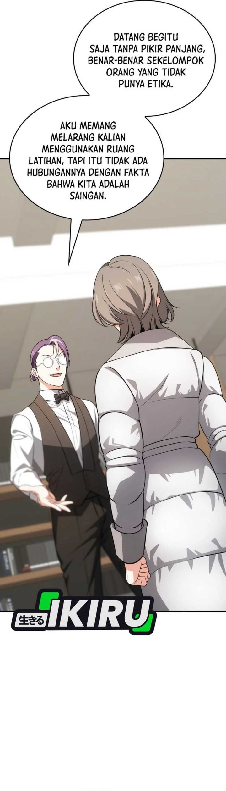 I Am With the Music Immortals chapter 87