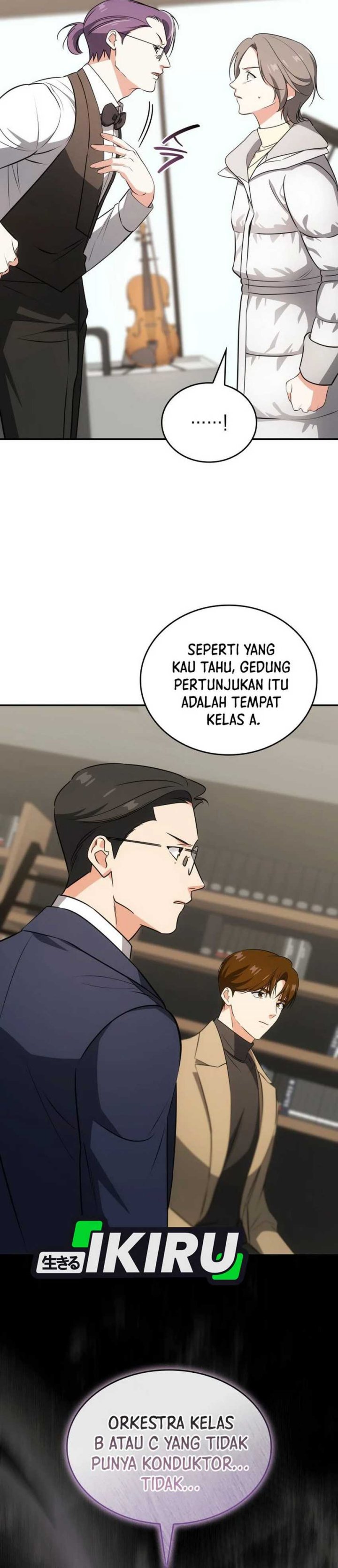 I Am With the Music Immortals chapter 87