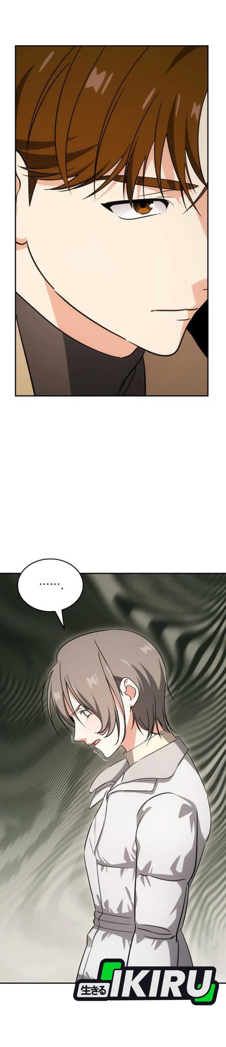 I Am With the Music Immortals chapter 87