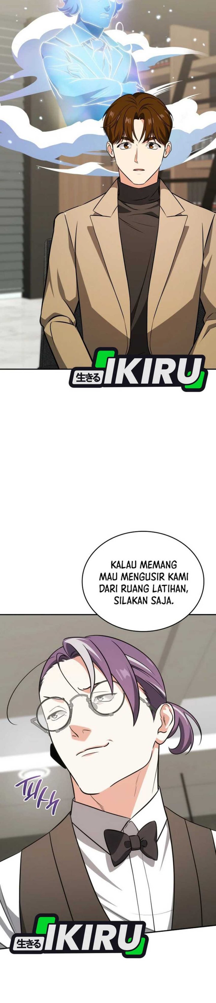 I Am With the Music Immortals chapter 87