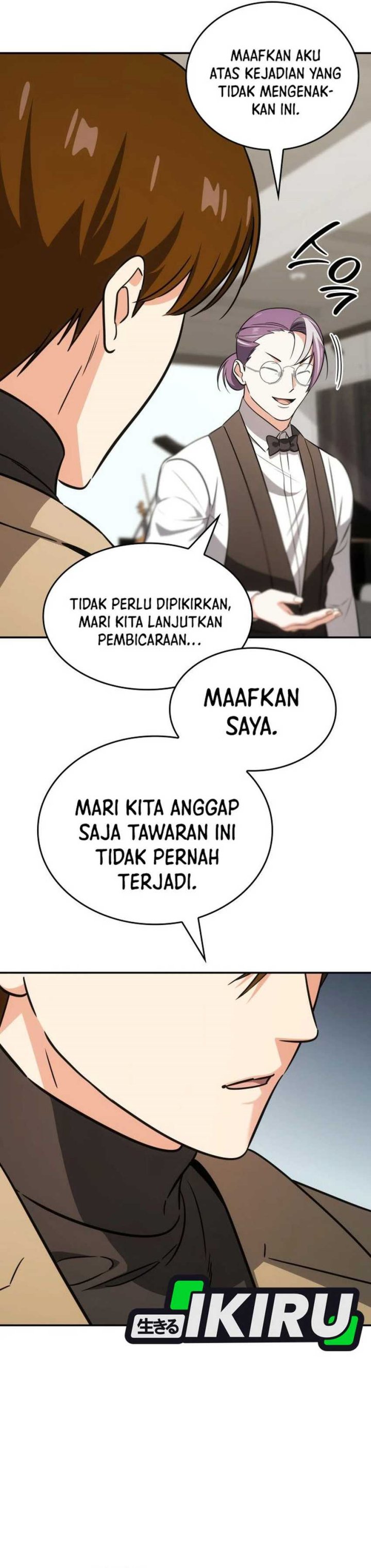 I Am With the Music Immortals chapter 87