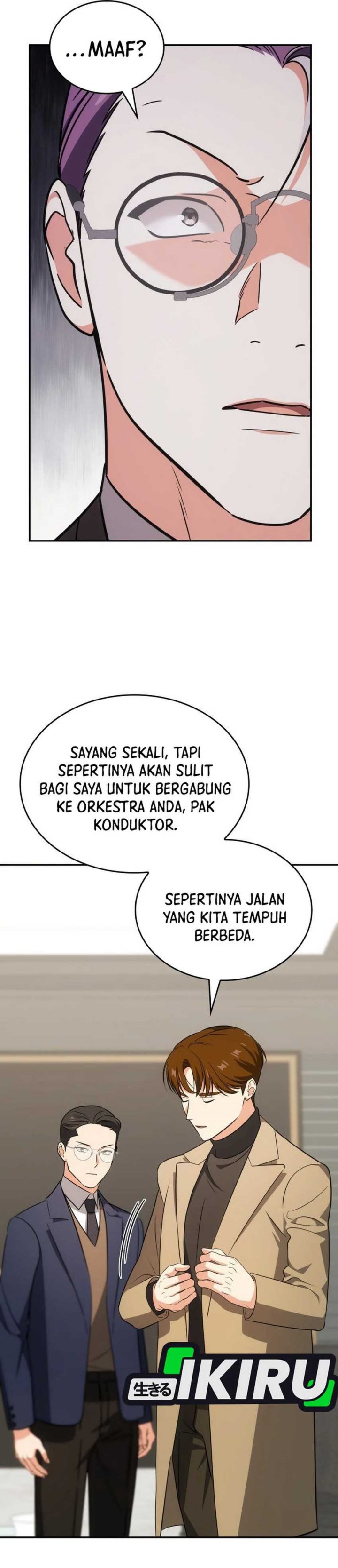 I Am With the Music Immortals chapter 87