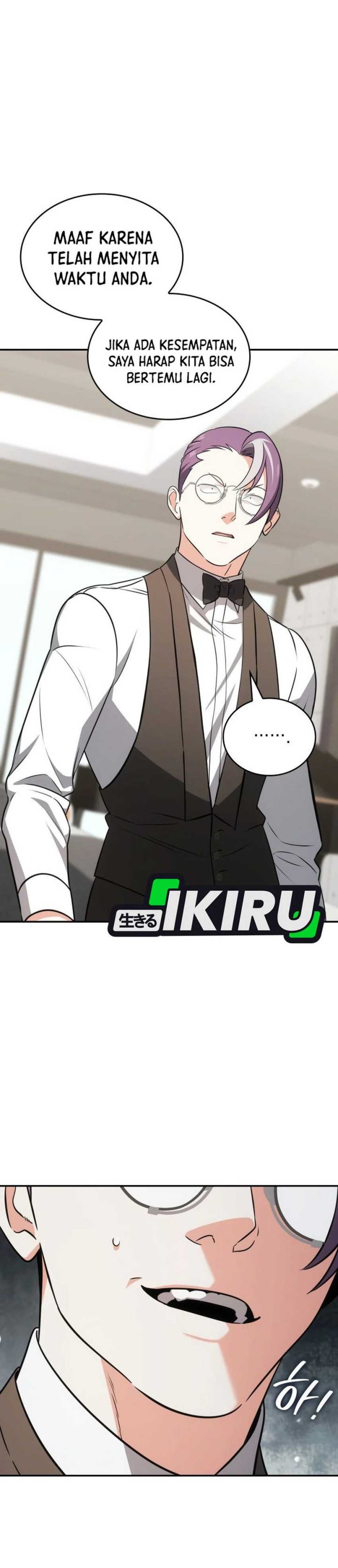 I Am With the Music Immortals chapter 87