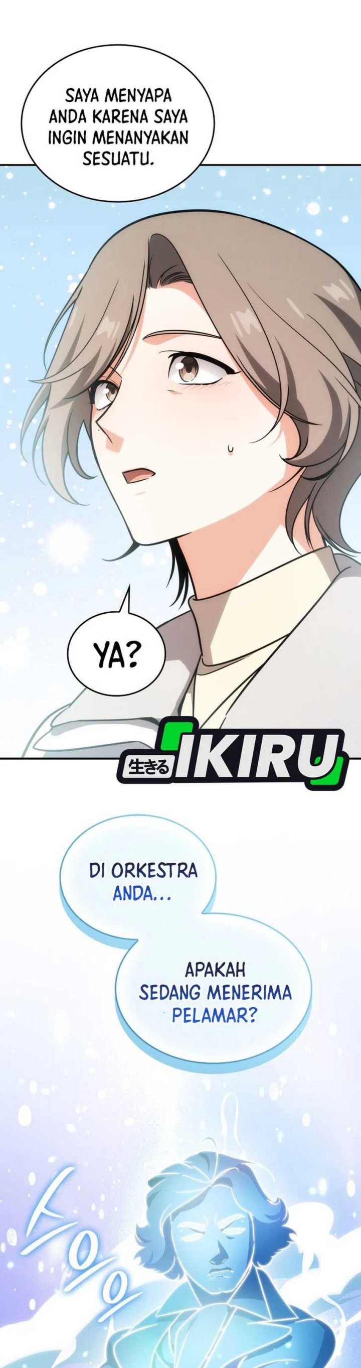 I Am With the Music Immortals chapter 87