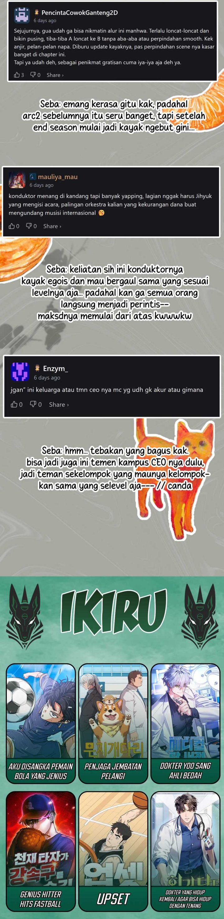 I Am With the Music Immortals chapter 87