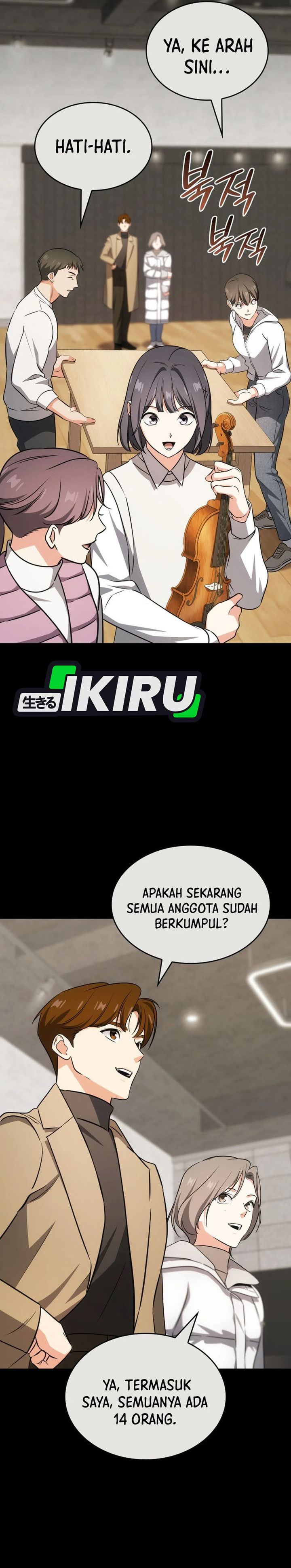 I Am With the Music Immortals Chapter 89 Bahasa Indonesia