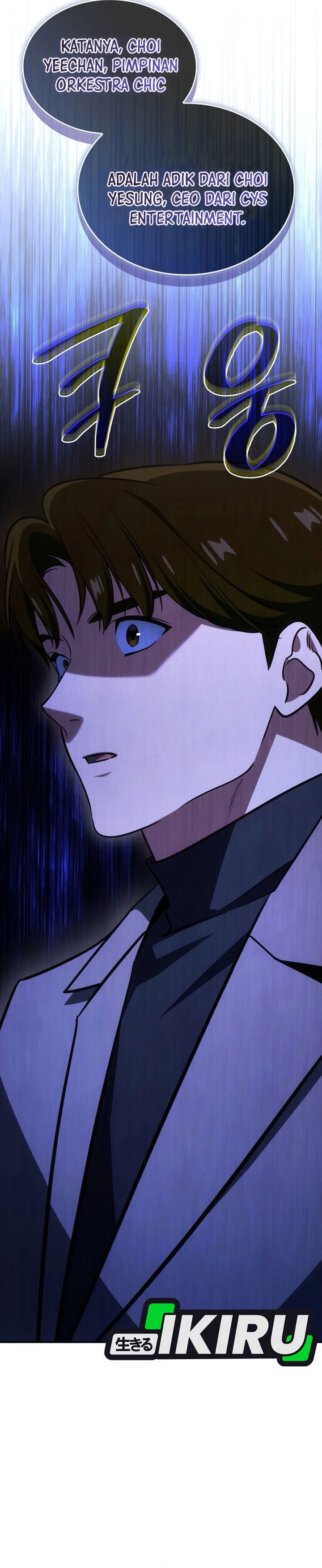 I Am With the Music Immortals Chapter 89 Bahasa Indonesia