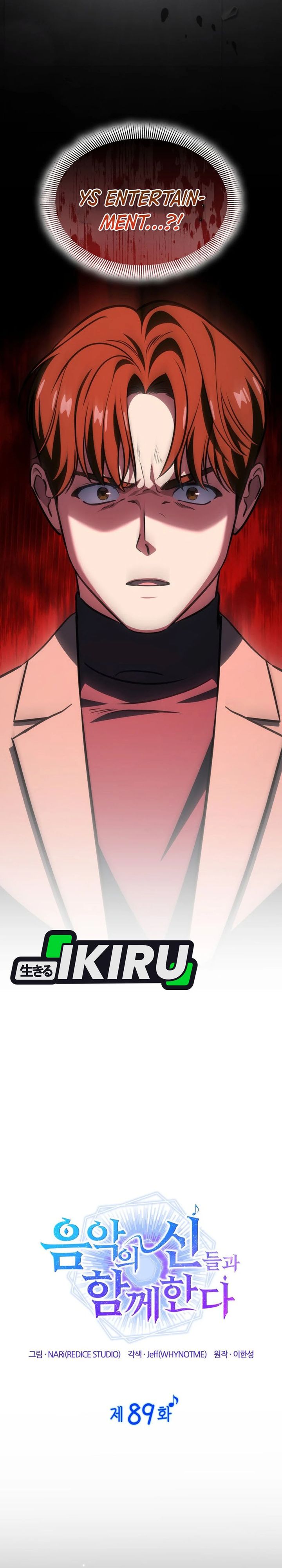 I Am With the Music Immortals Chapter 89 Bahasa Indonesia