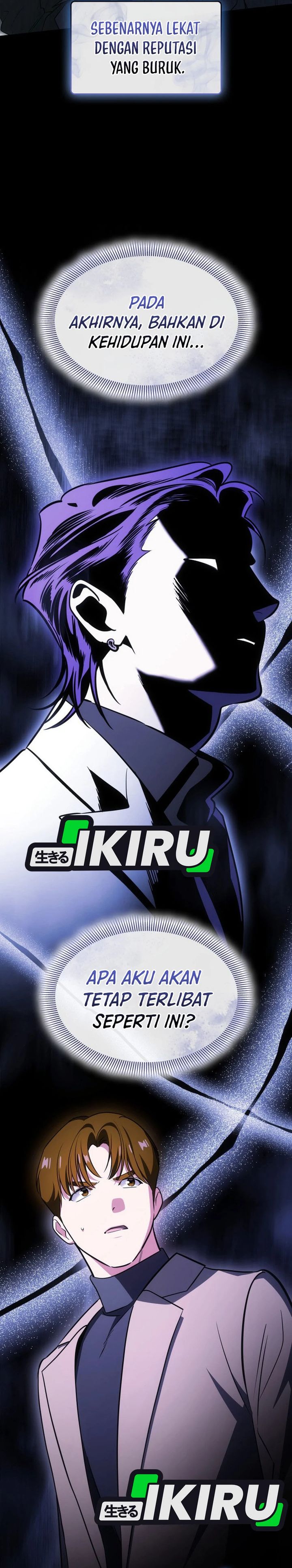 I Am With the Music Immortals Chapter 89 Bahasa Indonesia