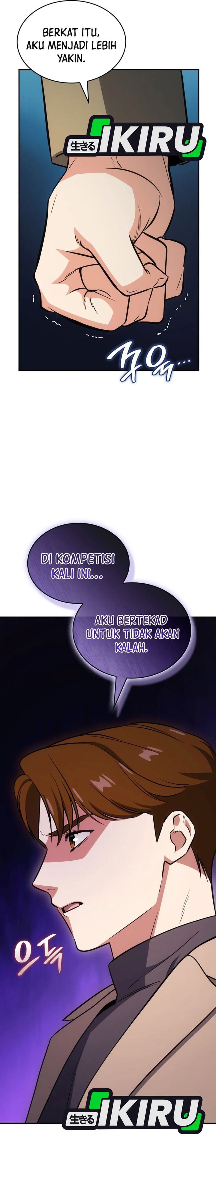 I Am With the Music Immortals Chapter 89 Bahasa Indonesia