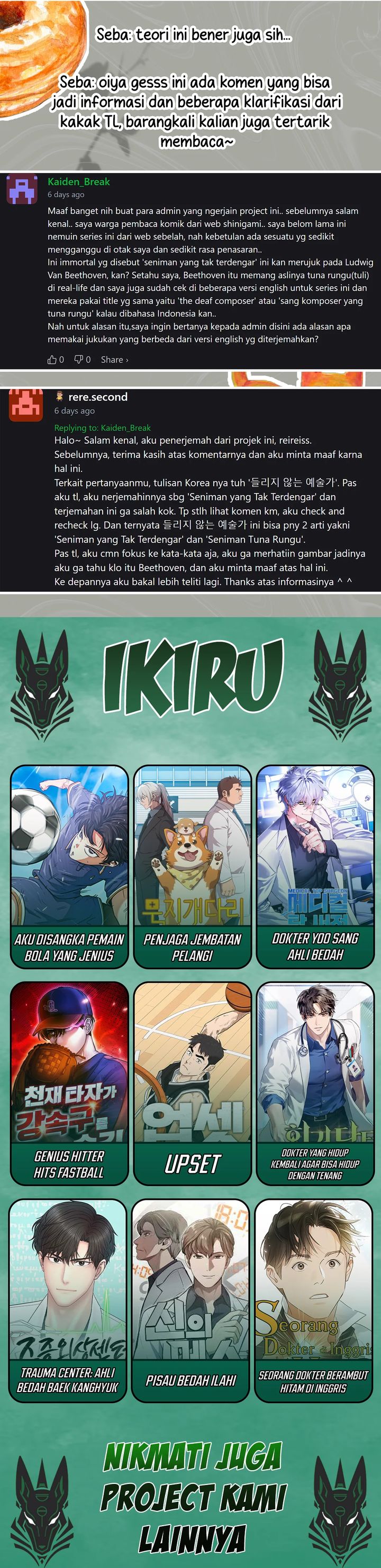 I Am With the Music Immortals Chapter 89 Bahasa Indonesia